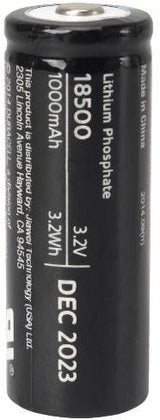 1000mAh Rechargeable Solar Batteries, 2-pk